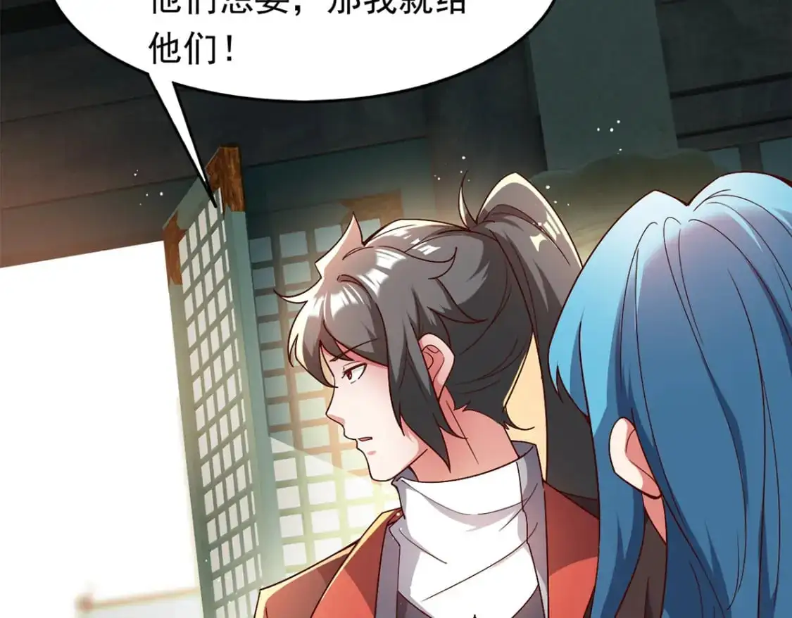 090 暗中钓鱼15