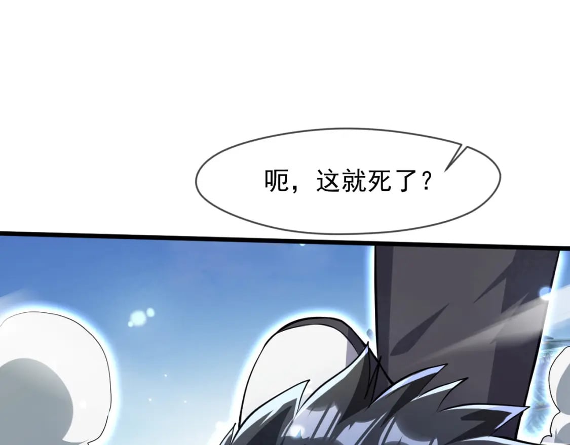 074 天神殿分殿45