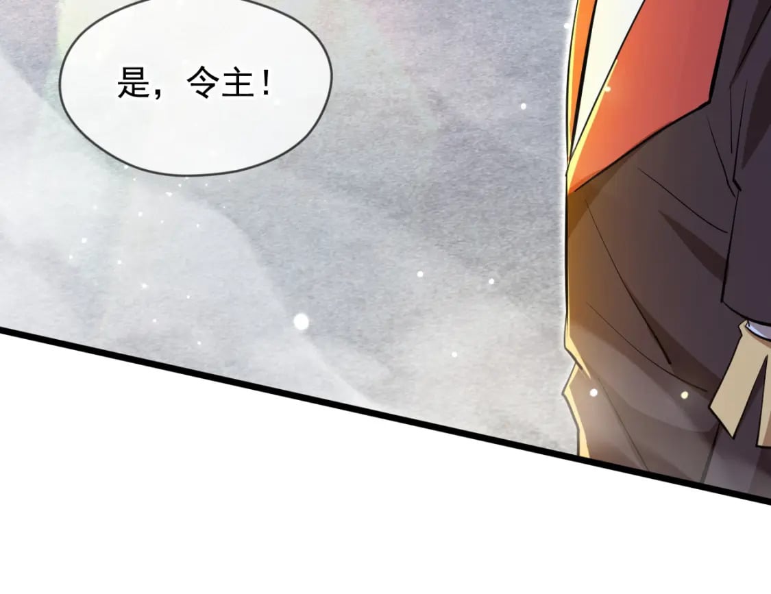 077 神秘镜子127