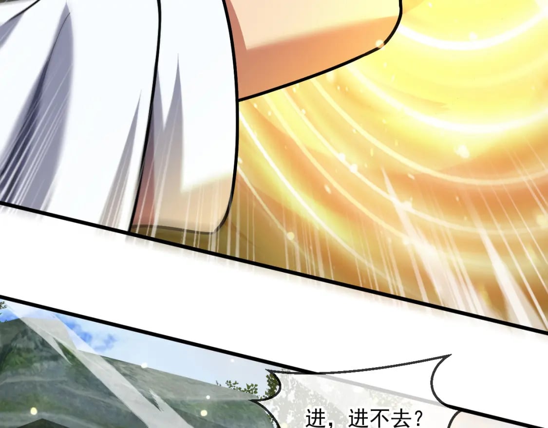 048 求我啊79
