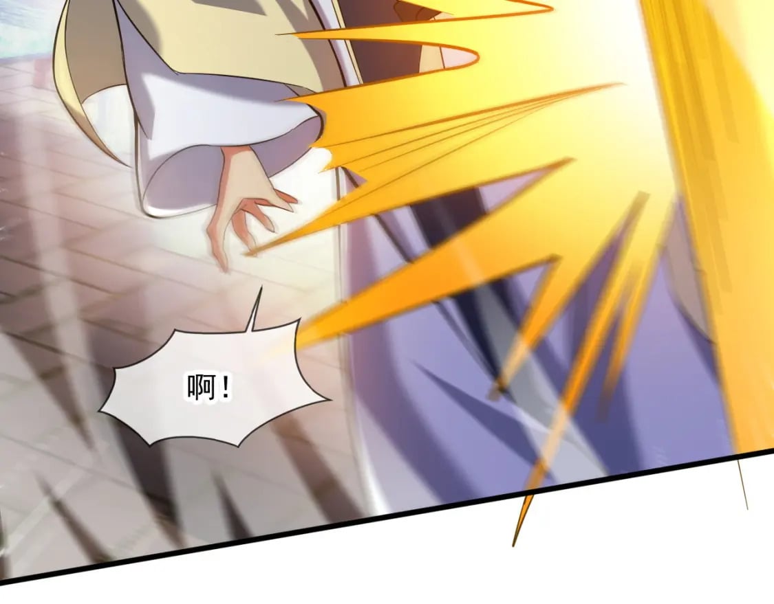 043 解锁第二道封环106