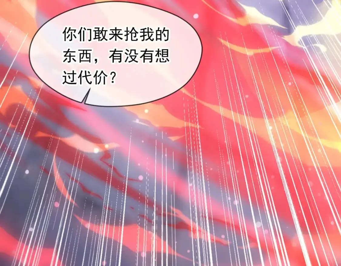 092 夺命杀阵99