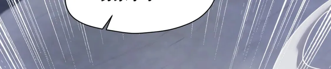 093 获取身份牌74