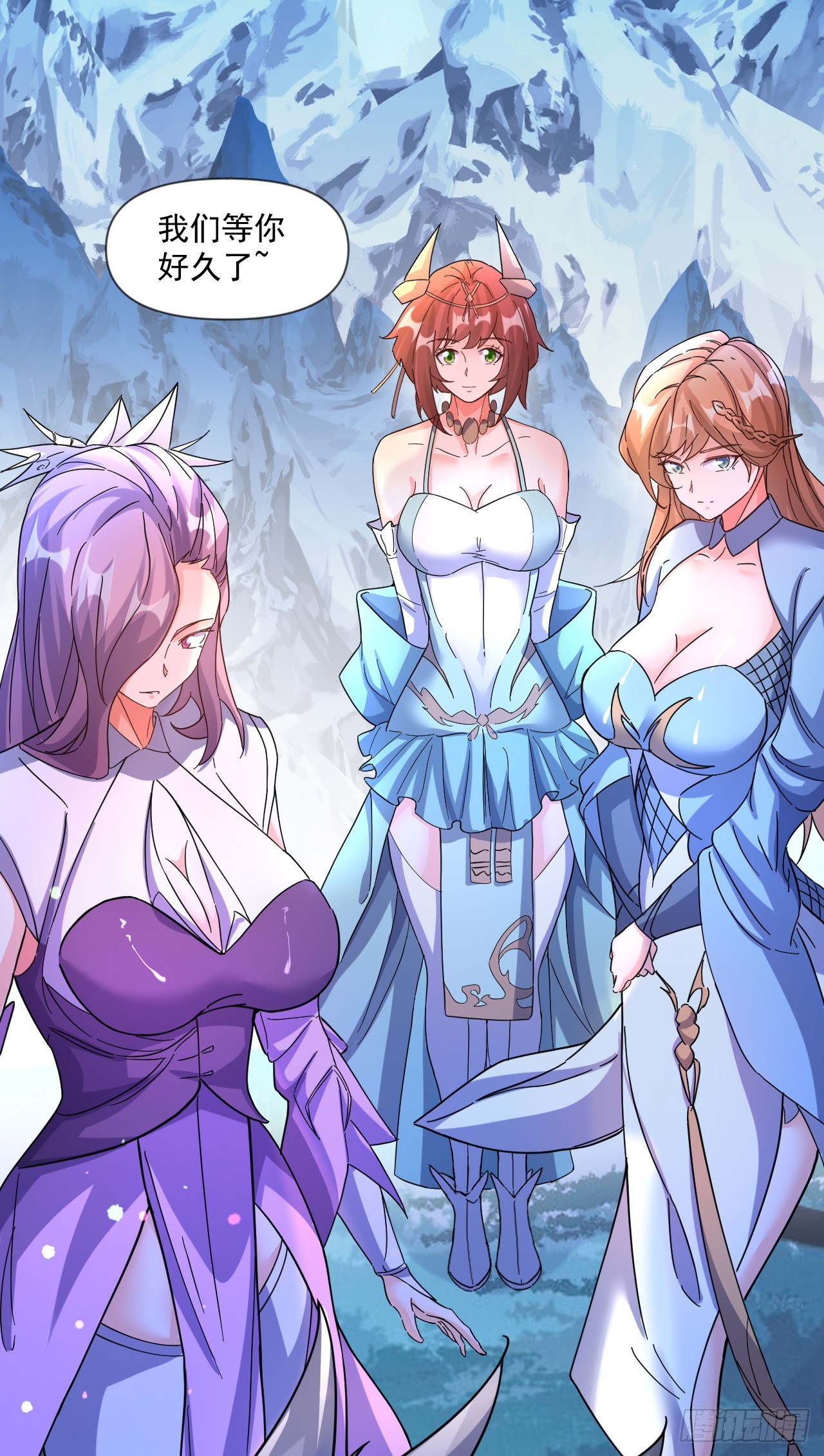009话【被女人算计】32