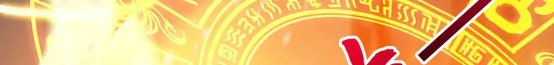 097 大阵焚群殿98