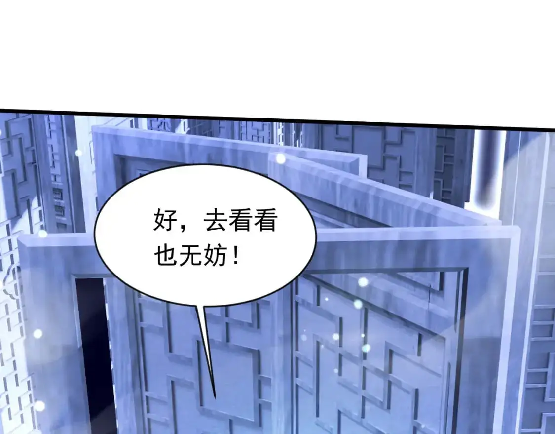 079 新的读书人23