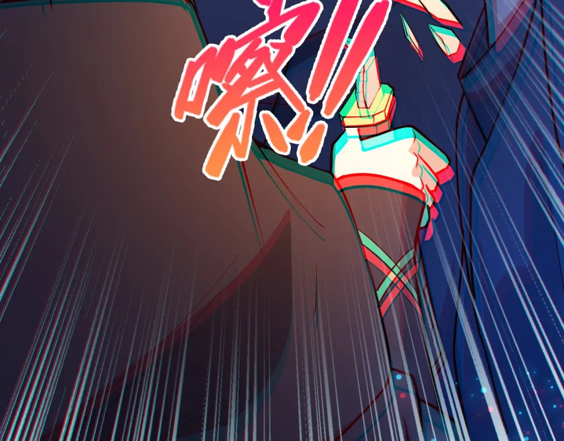 072 尊主降临106
