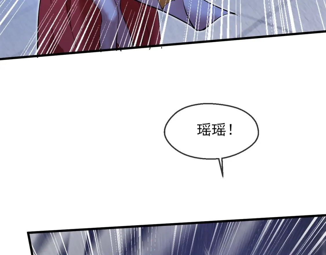 036 魔种爆发30