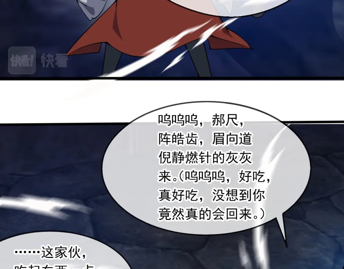 044 第三道封环33