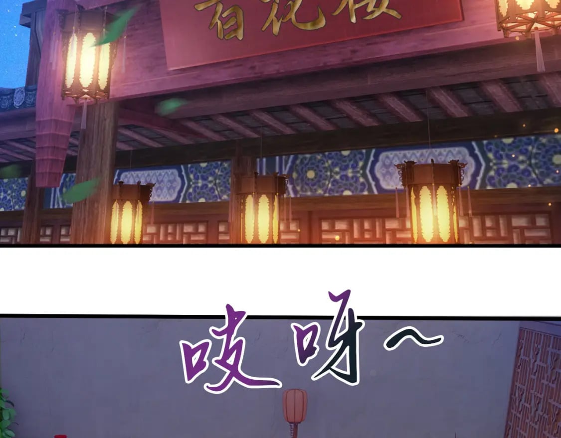 041 上门挑衅4