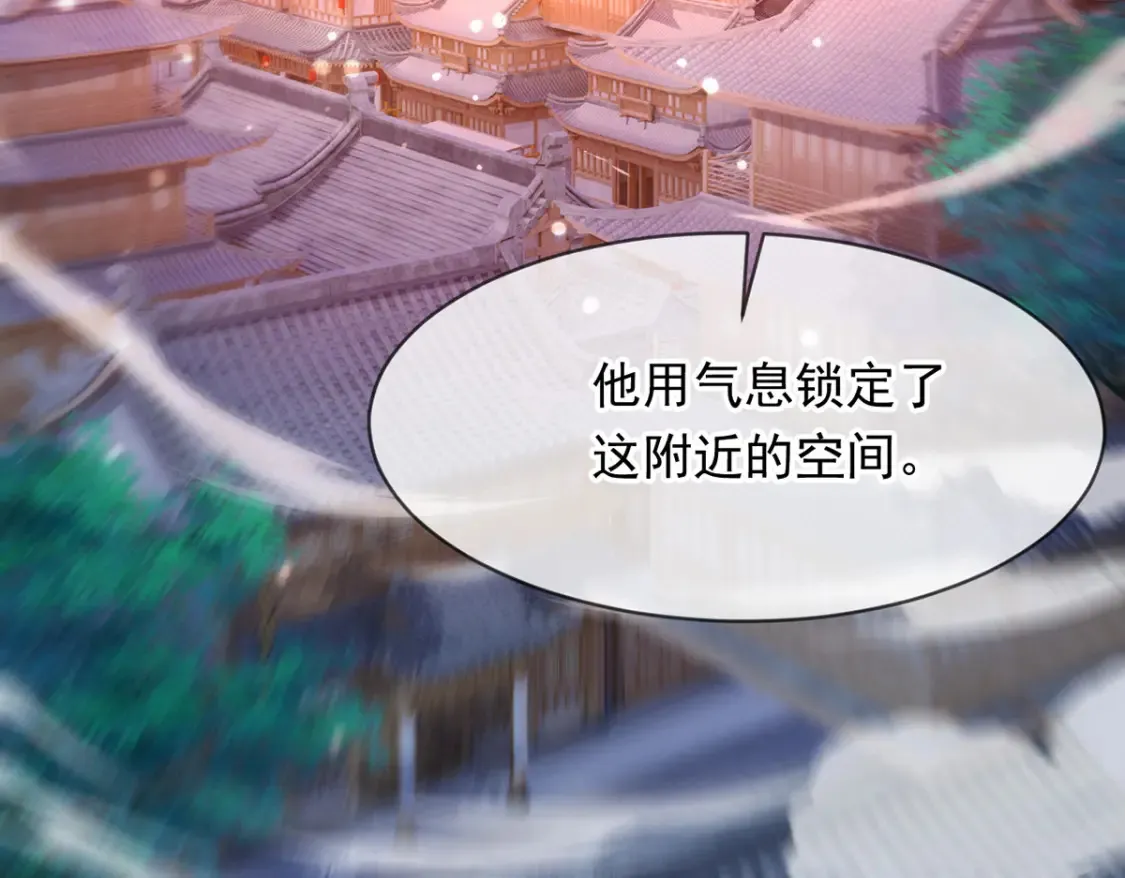 098 追猎60