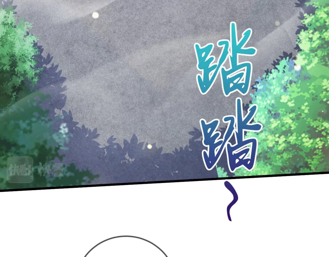 064 孤男寡女97