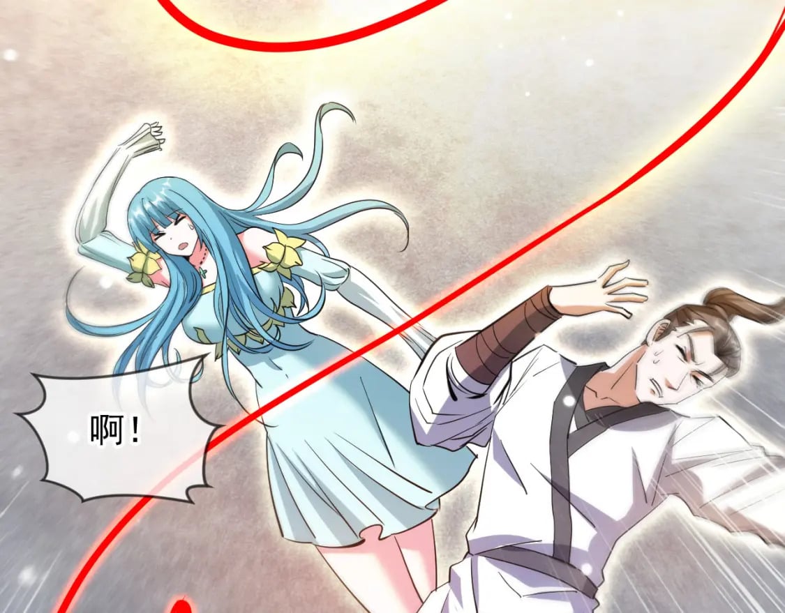 077 神秘镜子84