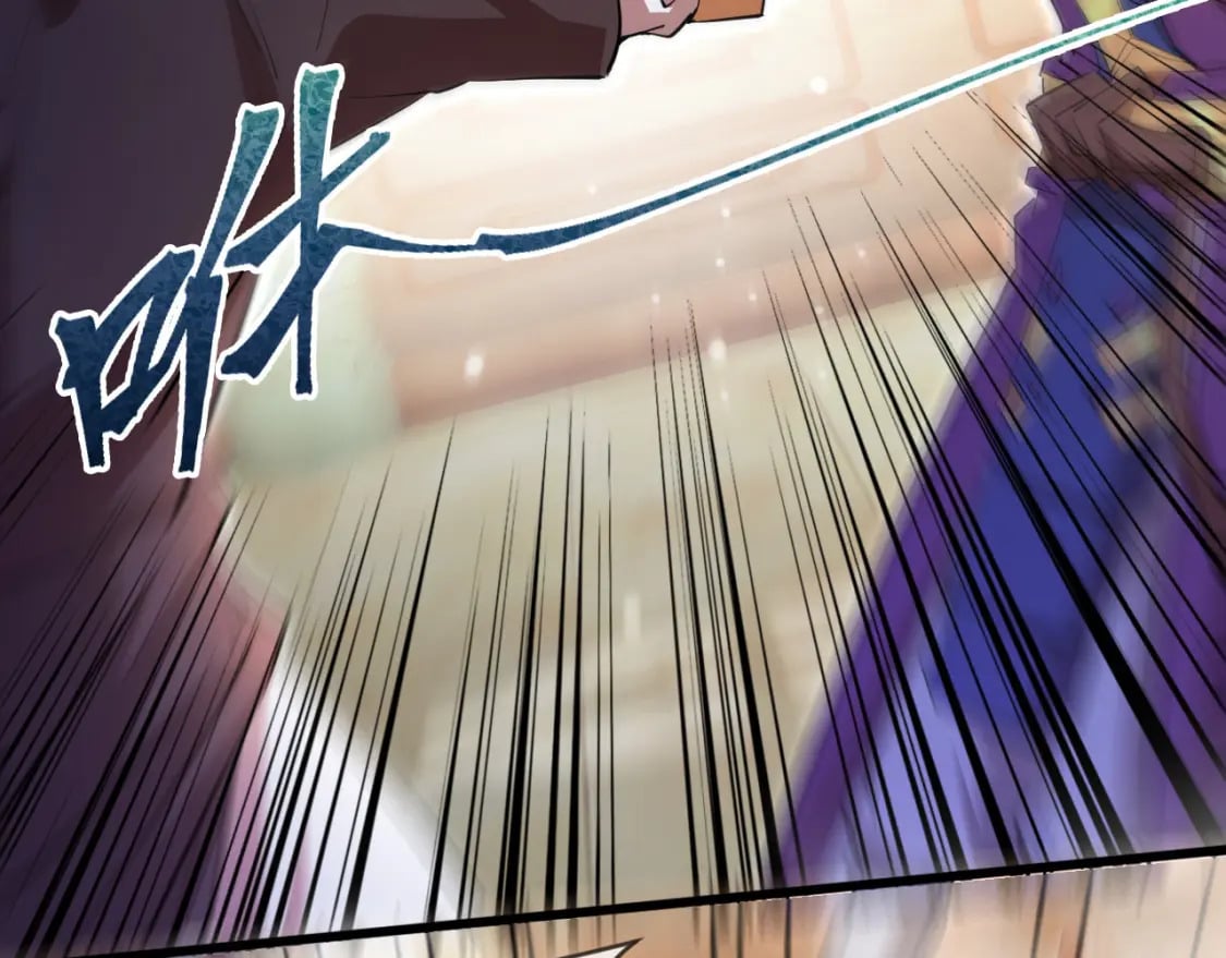 071 封环突破12