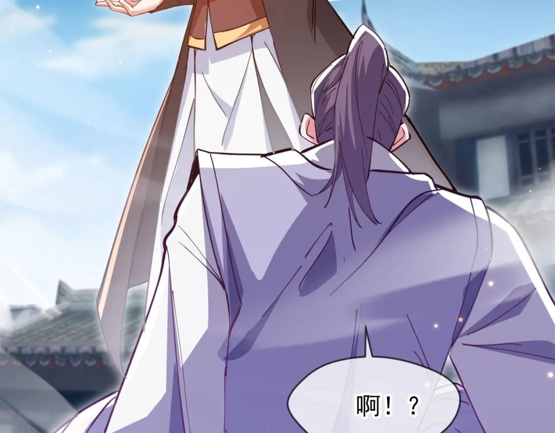 032 美女争艳开始！64