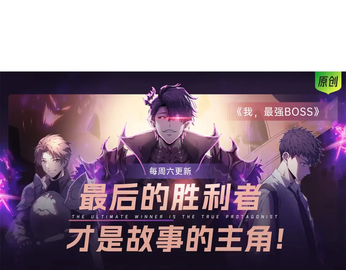 098 追猎151