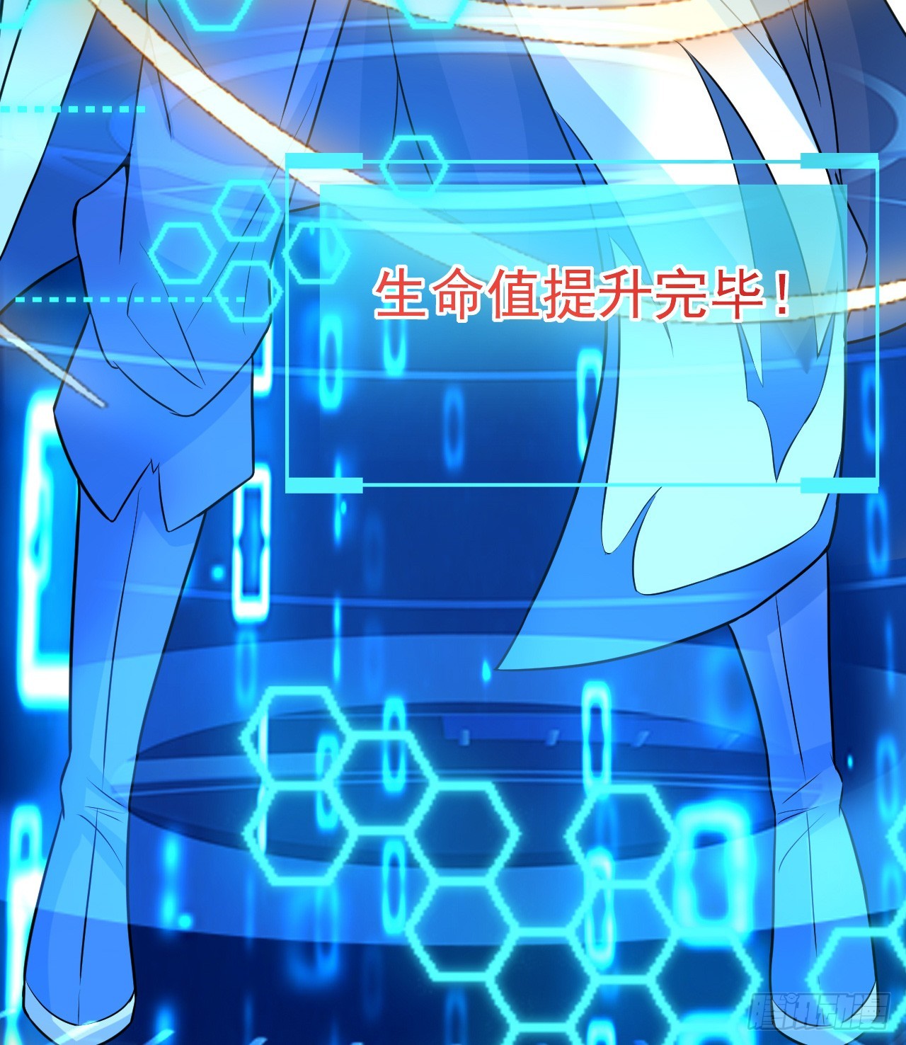 010话【我无敌了】55