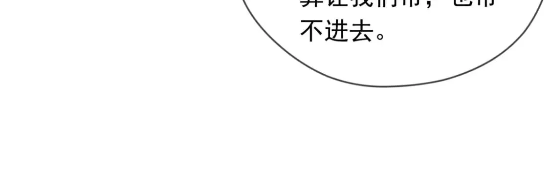 093 获取身份牌89