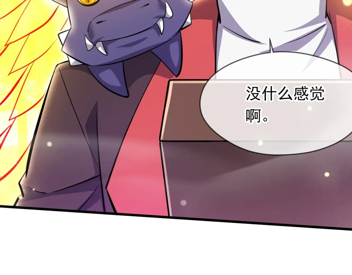 077 神秘镜子10