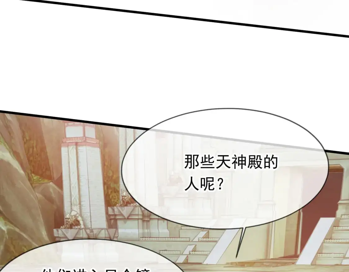 086 必须做的事55