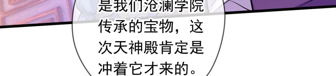 071 封环突破50
