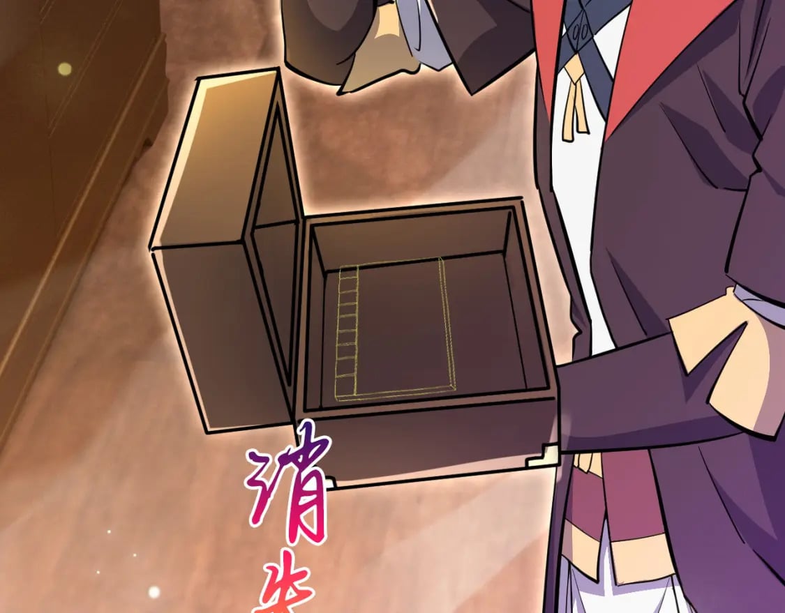 077 神秘镜子6