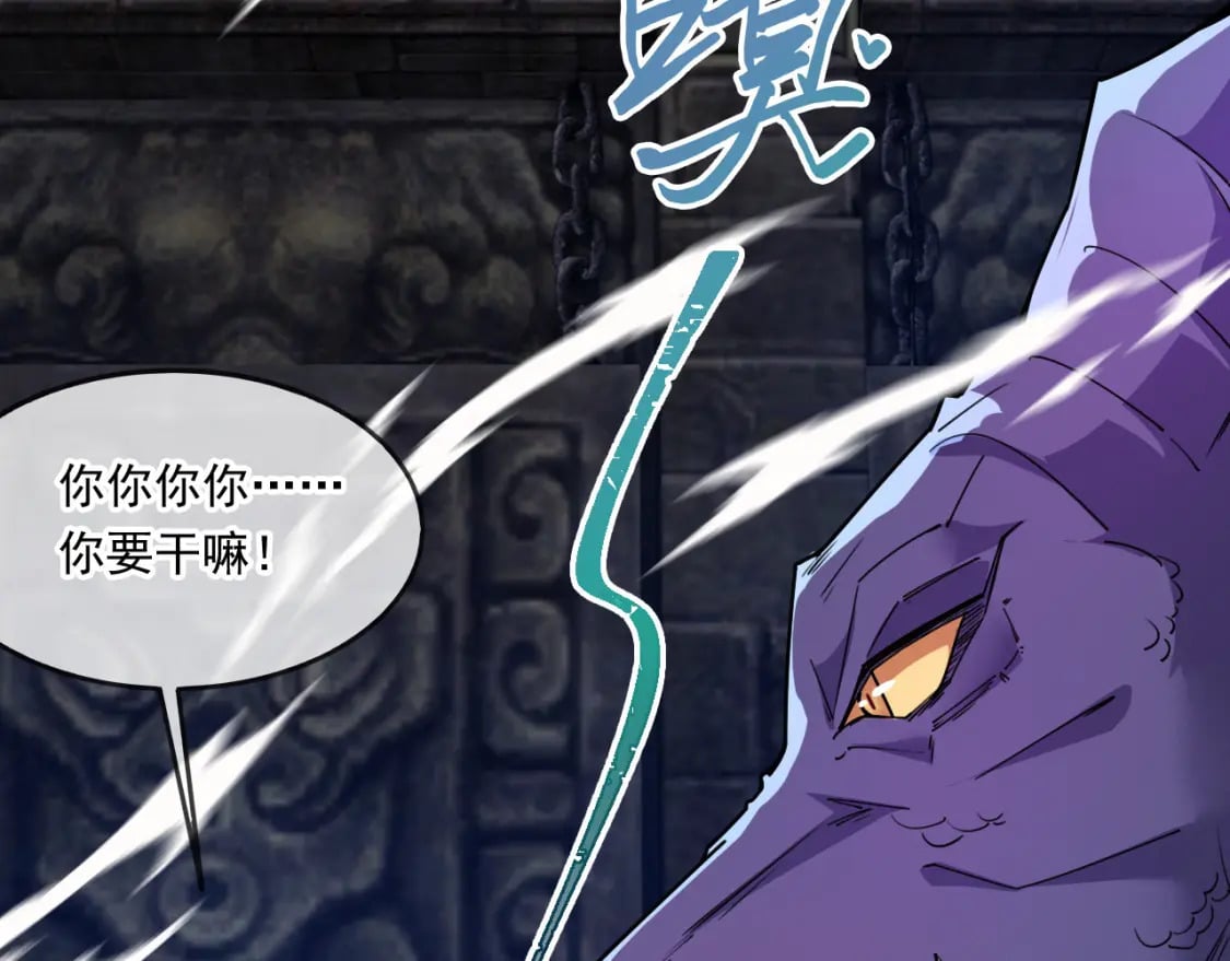 044 第三道封环39