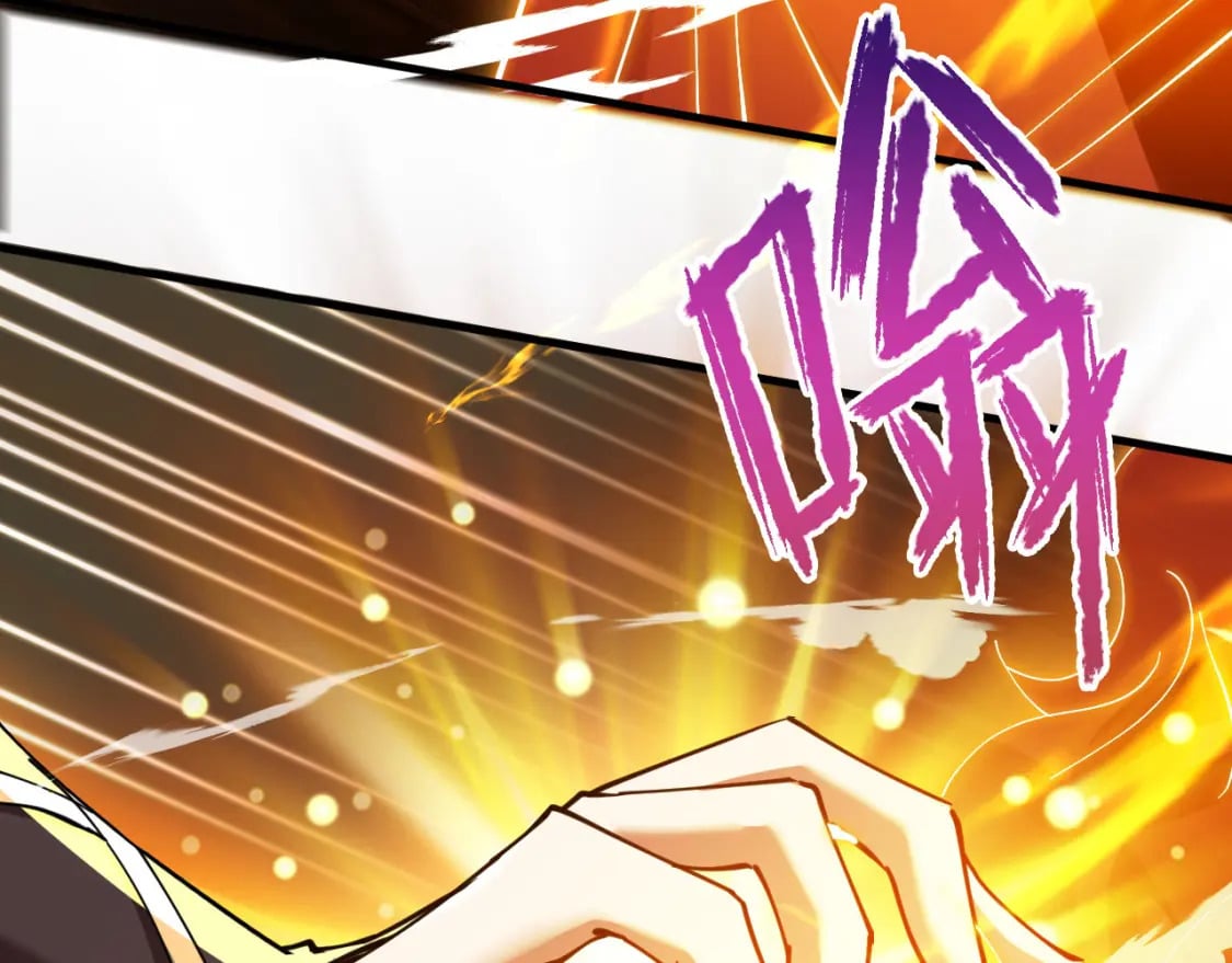 044 第三道封环105