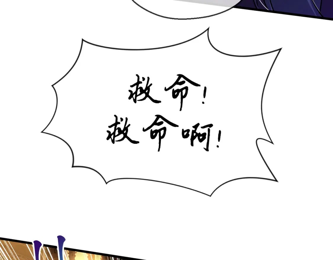 061 挑战甲级任务94
