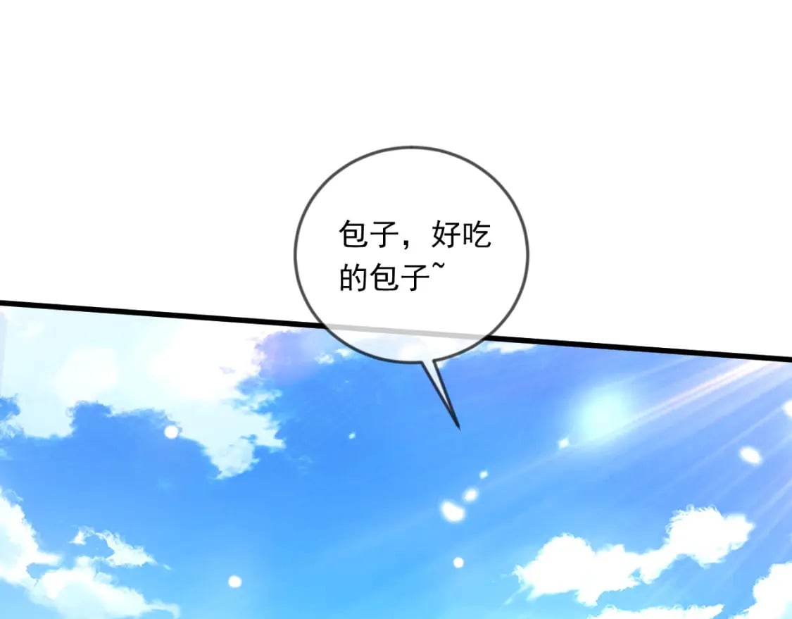 064 孤男寡女66