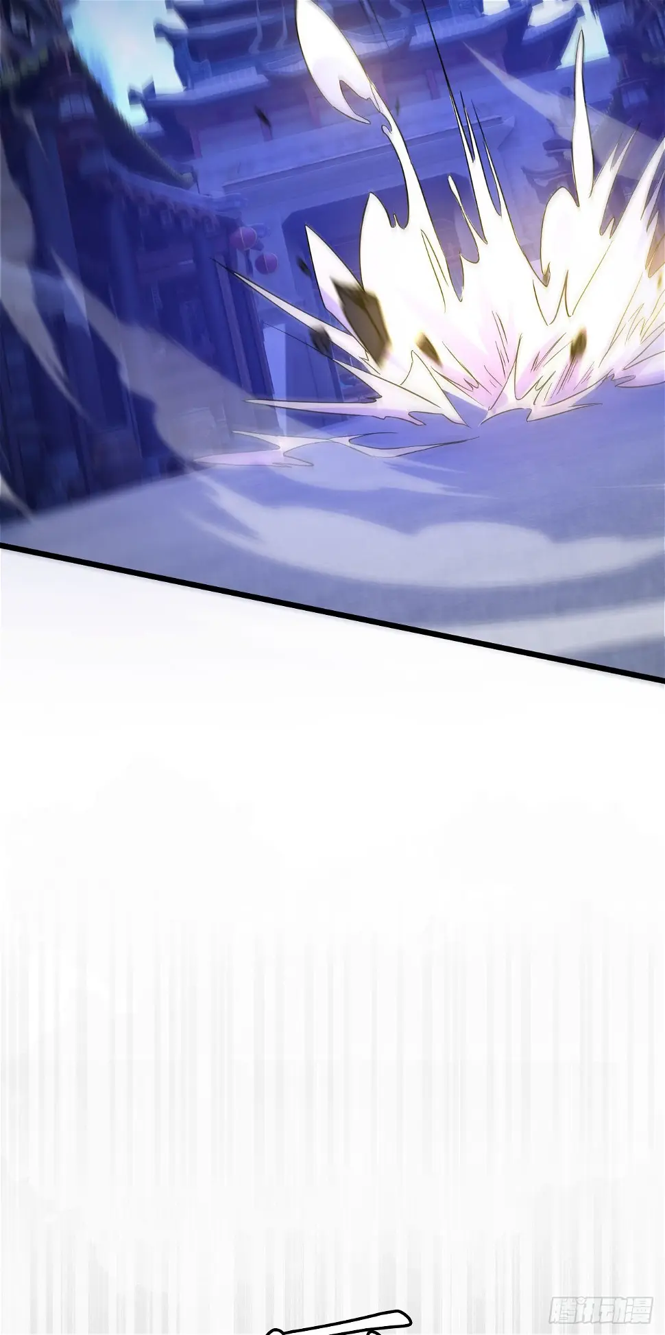 029 碾压帝境强者10