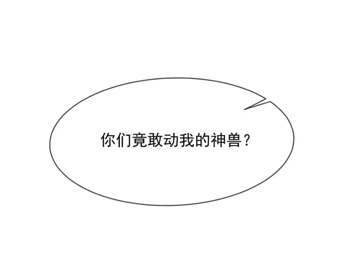 092 夺命杀阵64