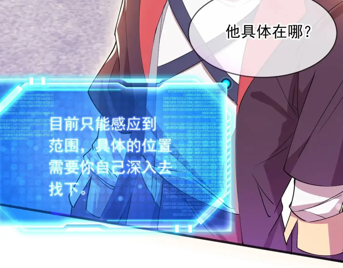 079 新的读书人37