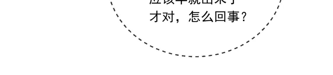 048 求我啊27