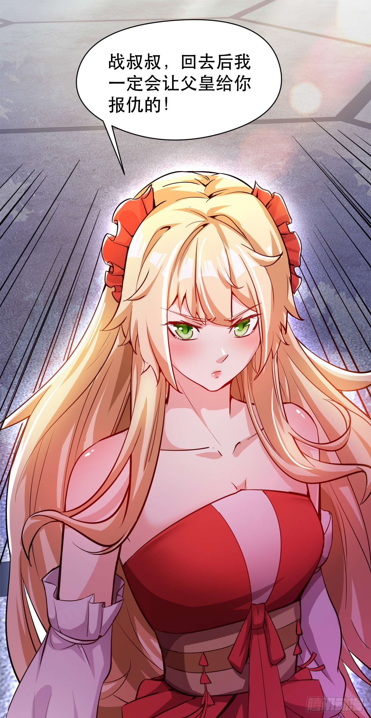 015 易家老祖5