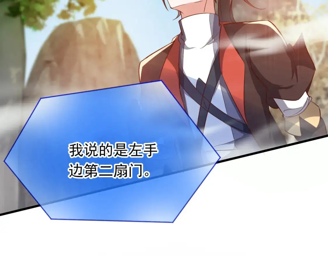 085 瓮中捉鳖28