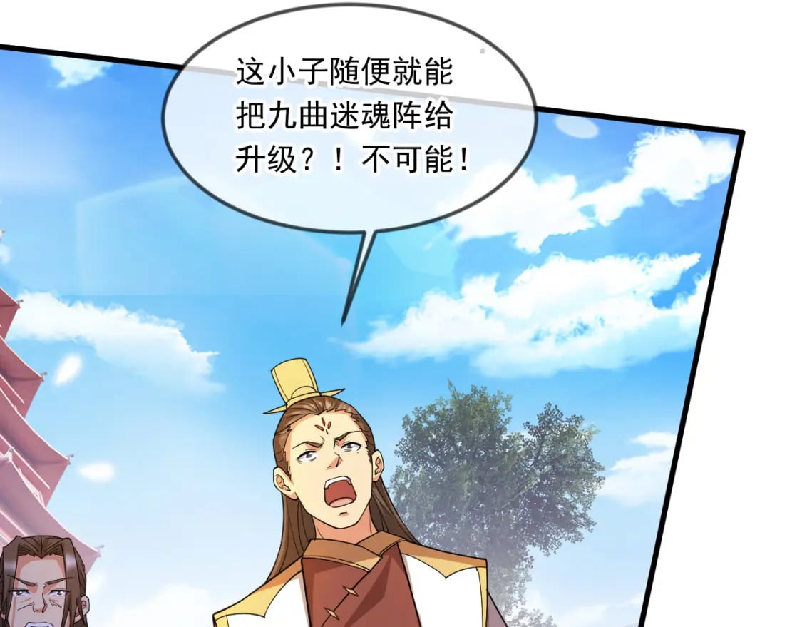 048 求我啊65