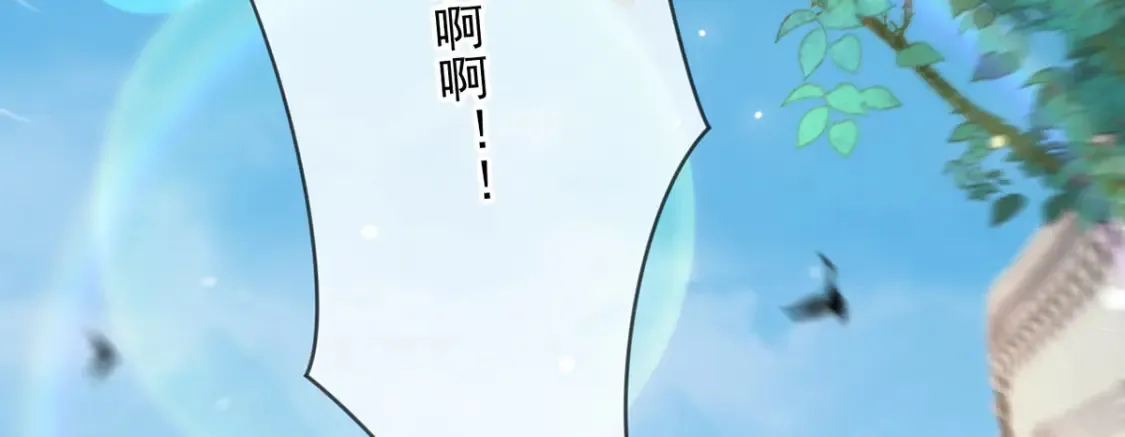 098 追猎14