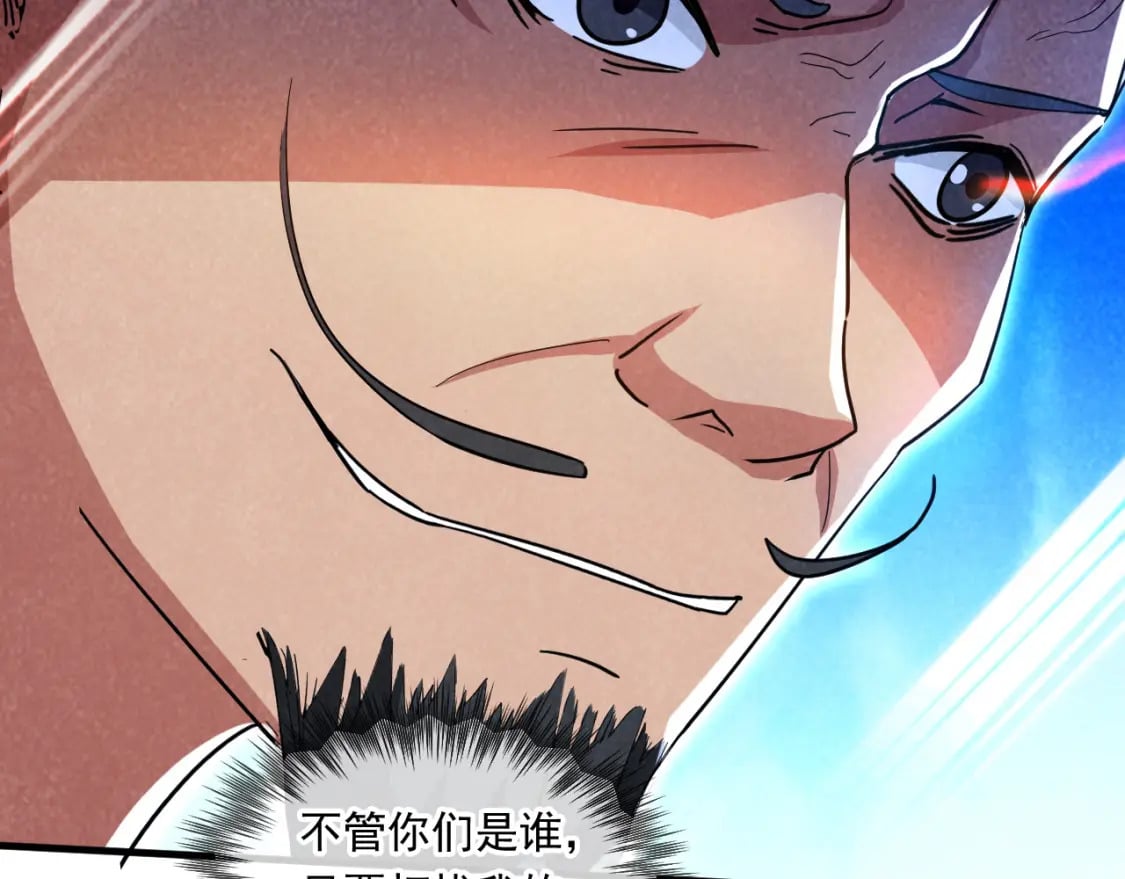 061 挑战甲级任务85