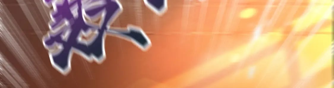 041 上门挑衅71
