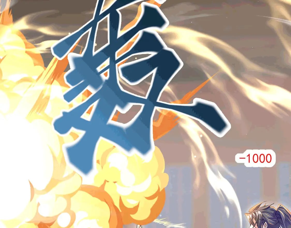 035 对战帝王52