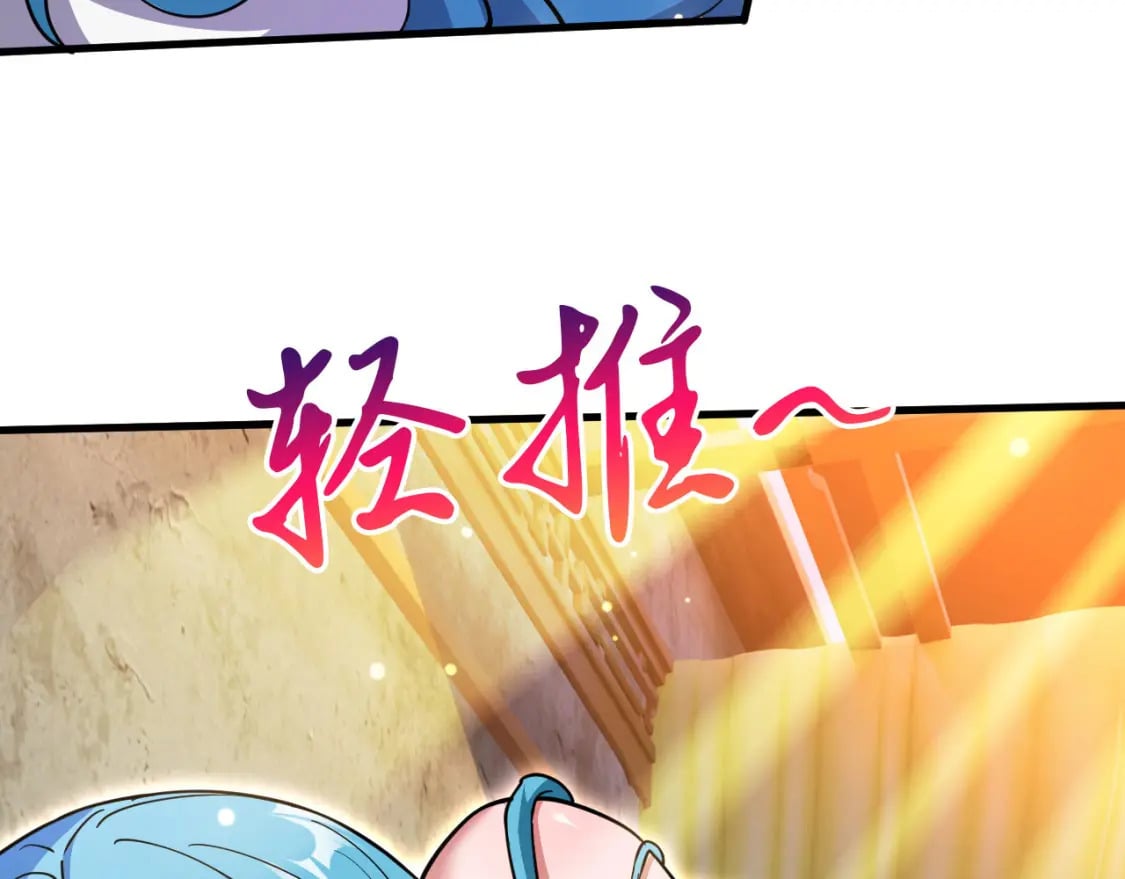 064 孤男寡女27