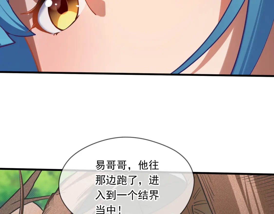 067 时间的力量25