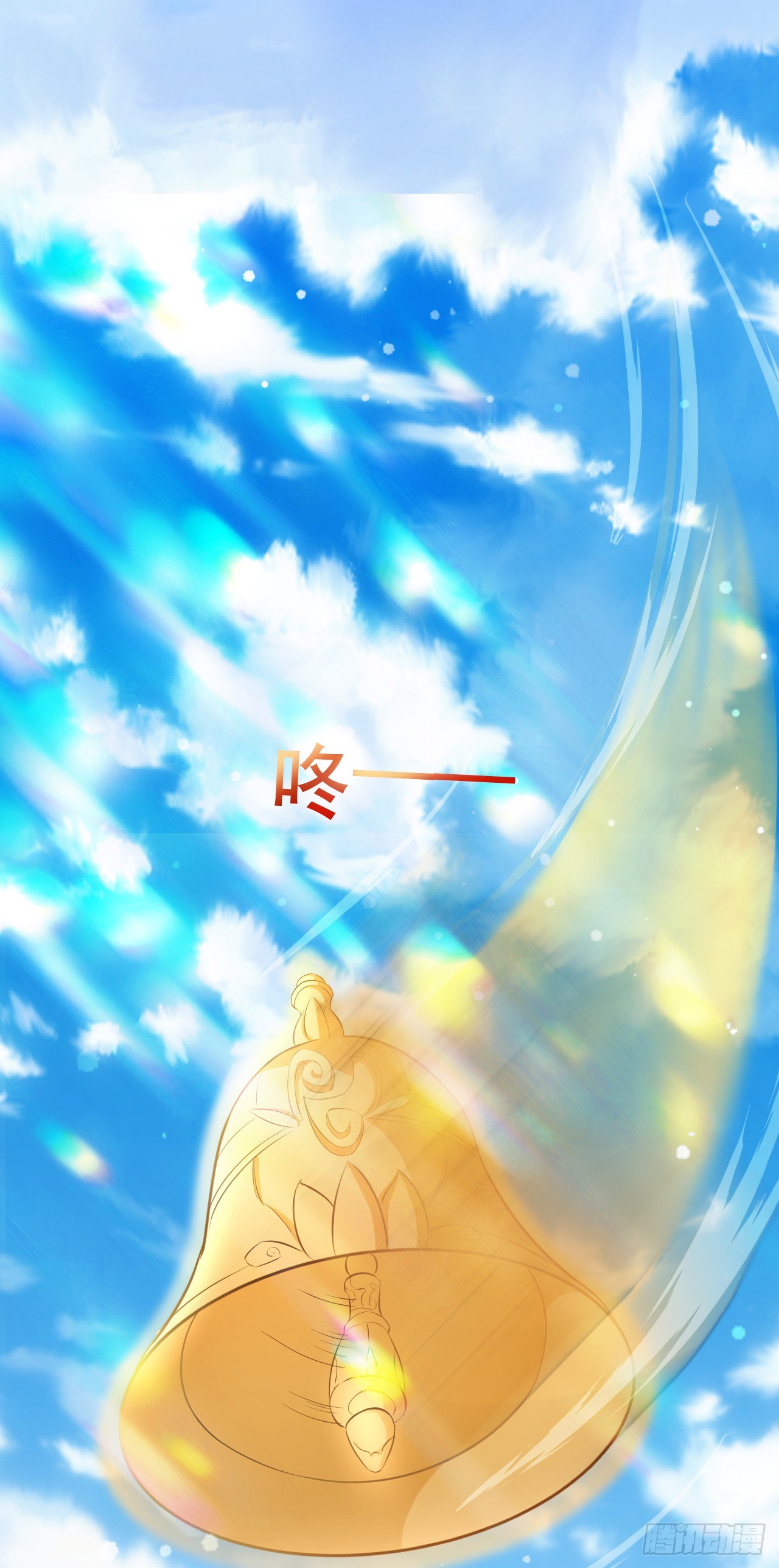 014 天道的阴谋1