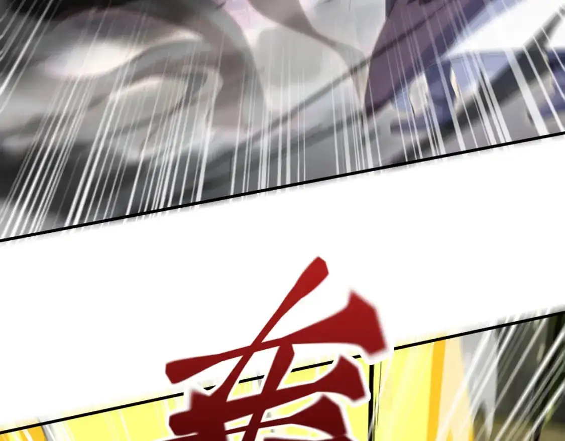 084 混沌秘境15
