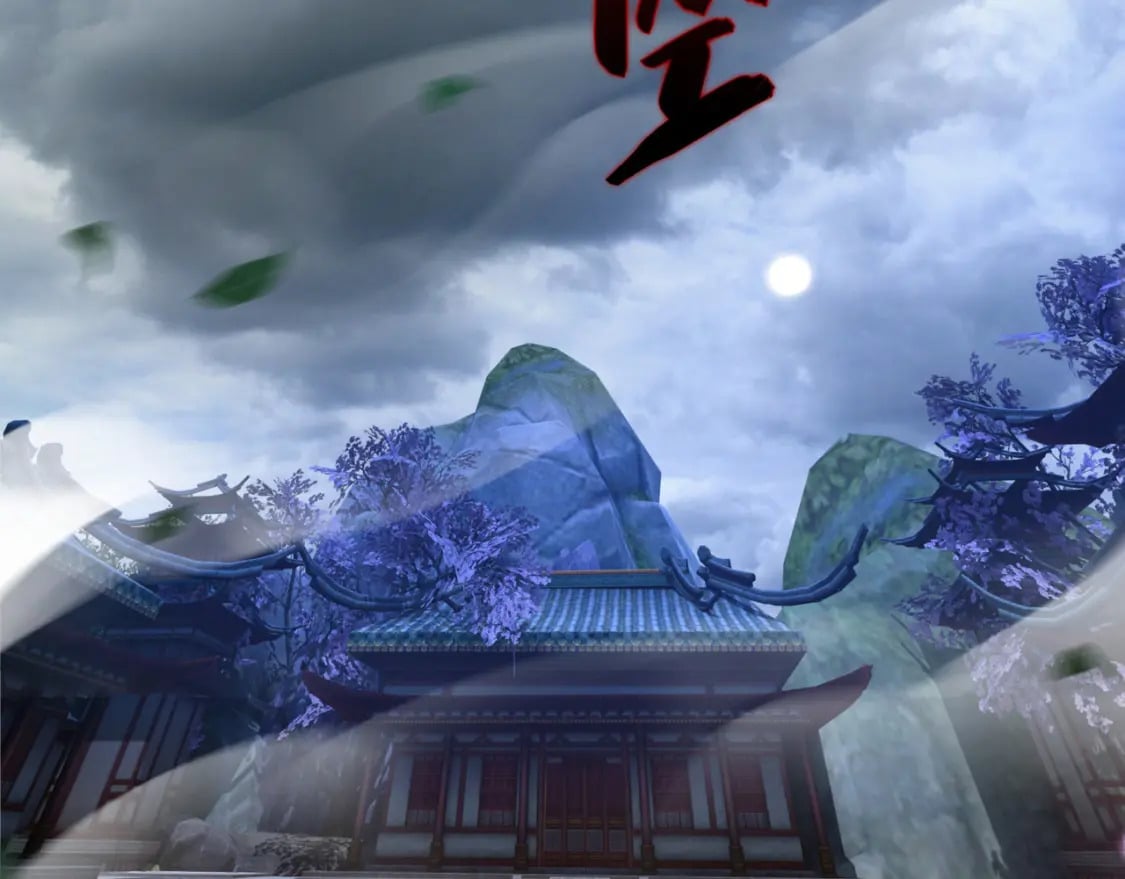 071 封环突破102