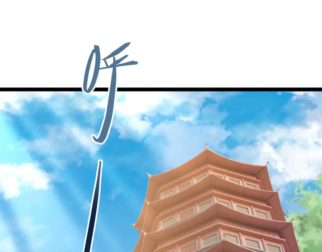 046 九曲迷魂阵66