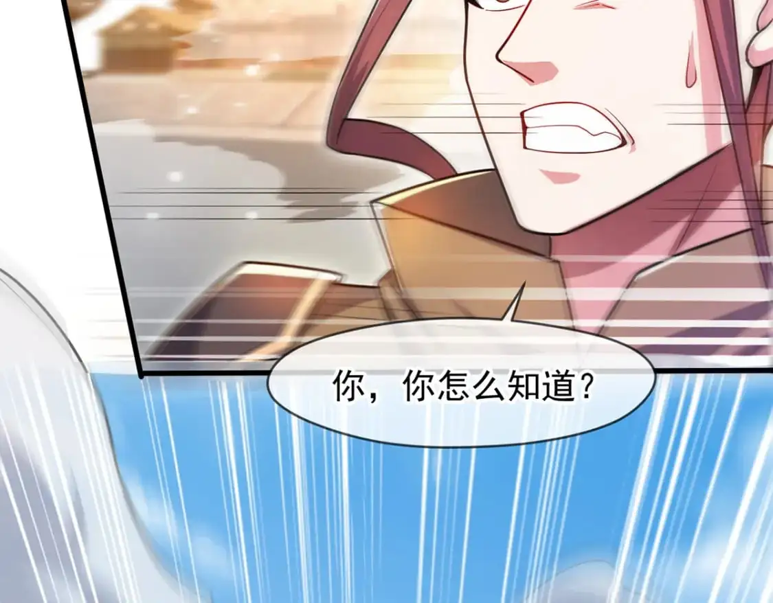 092 夺命杀阵95