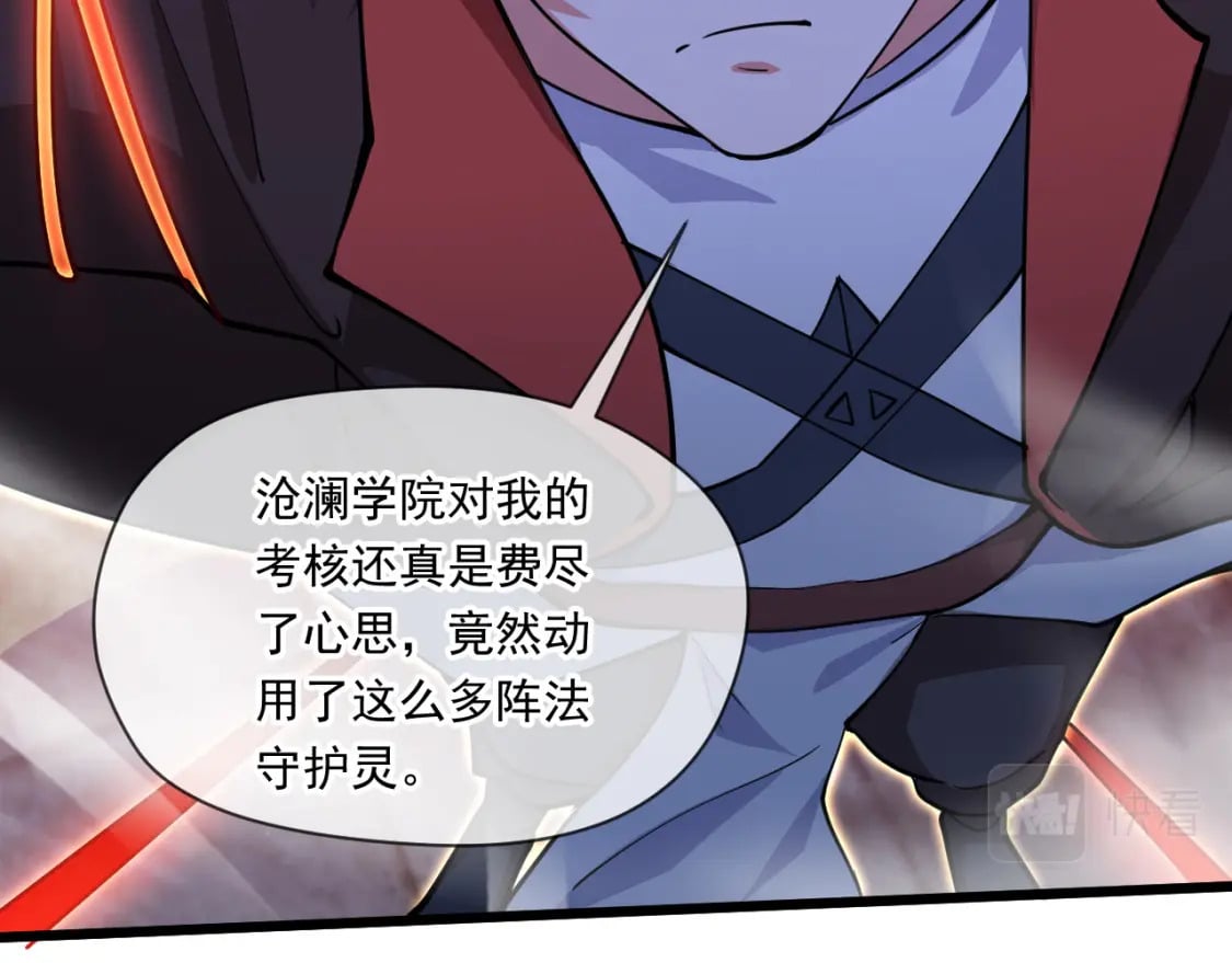 047 玩把大的65