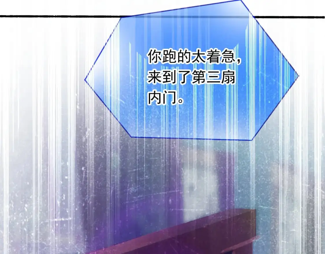 085 瓮中捉鳖30